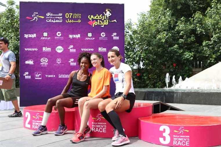 Beirut Marathon Women's Race